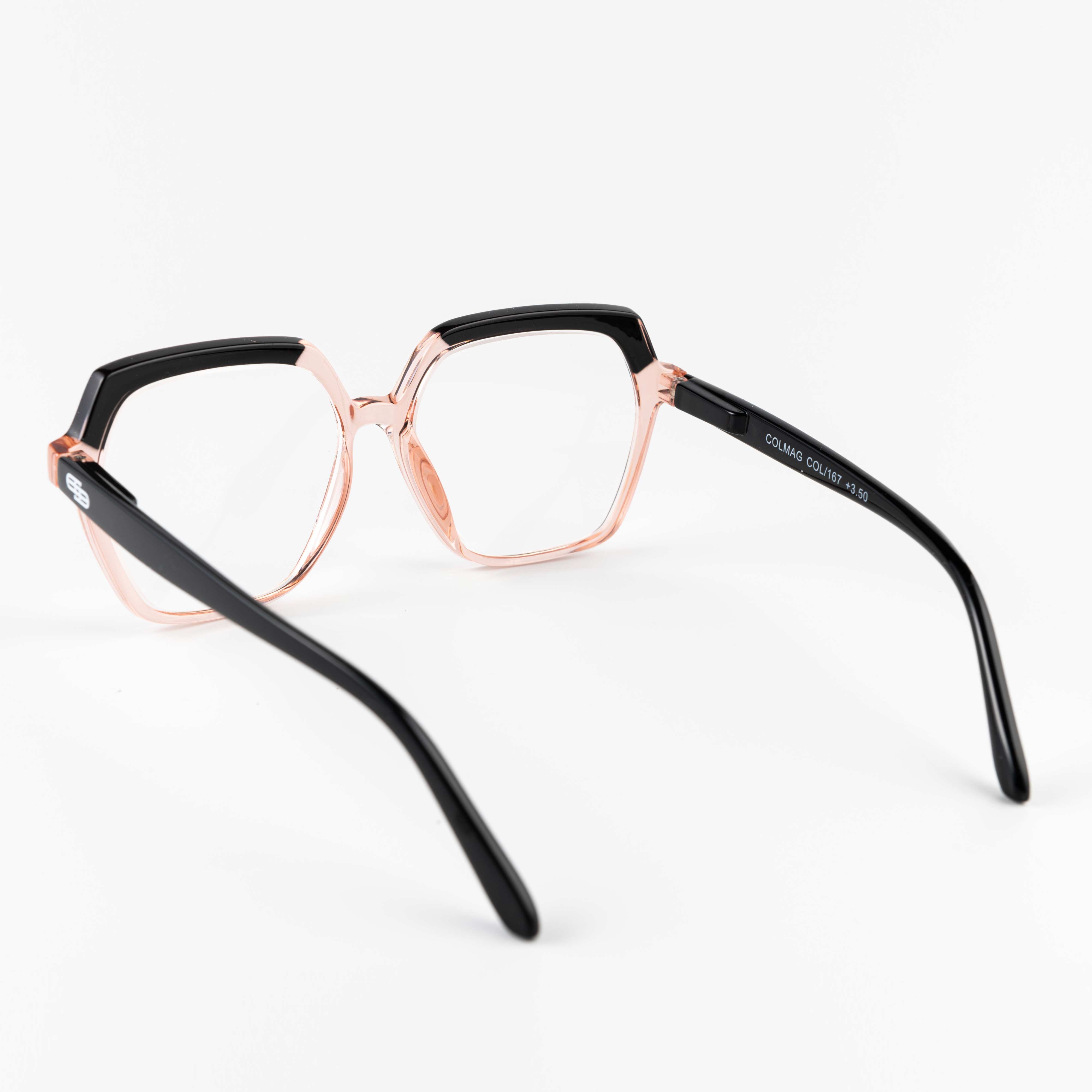 Beige and black square reading glasses